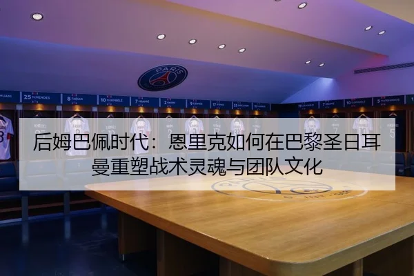 hou-mu-ba-pei-shi-dai-en-li-ke-ru-he-zai-ba-li-sheng-ri-er-man-zhong-su-zhan-shu-ling-hun-yu-tuan-dui-wen-hua-2-821.jpg